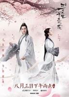 三生三世十里桃花女主角是谁