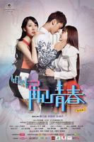 姐妹2完整版高清版